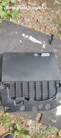 Жабка Audi A5 Coupe - Д. Волан, снимка 1