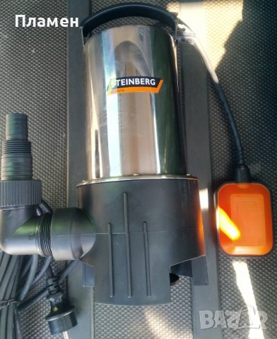 Потопяема помпа за мръсна вода Steinberg SWP 1100 Inox S, 1100W, 20.000 л/ч, Дълбочина на потапяне м, снимка 2 - Градинска техника - 38152577