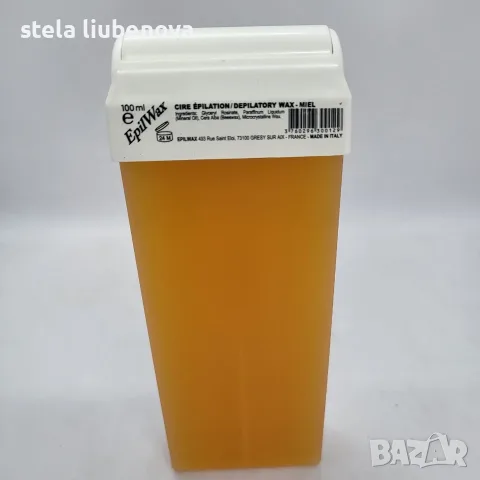 НОВ Стек 12бр. Италианска Рол-он Кола Маска Мед EpilWax 100мл, снимка 3 - Други - 55887084