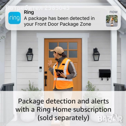Ring Battery Video Doorbell Безжична видео камера звънец HD шпионка домофон, снимка 5 - Комплекти за видеонаблюдение - 51961870