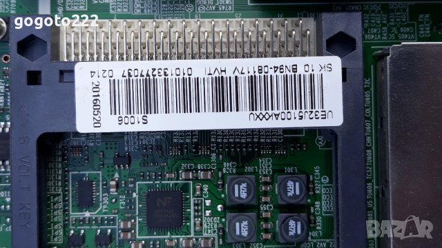 Samsung UE32J5100AK на части , снимка 9 - Телевизори - 38333344