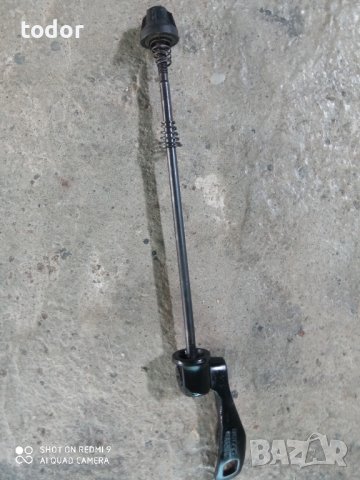 бърза връзка , качствена 