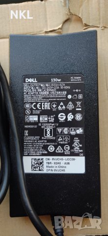Адаптер Dell 130W / 19,5V /  6,7A, снимка 2 - Части за лаптопи - 39172780