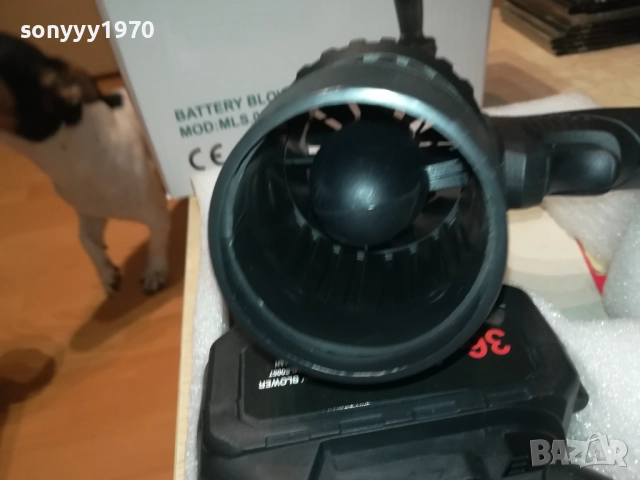 ТАЙГА-ДУХАЛКА С БАТЕРИИ-2БР И ЗАРЯДНО 0411251441, снимка 6 - Други инструменти - 52291983