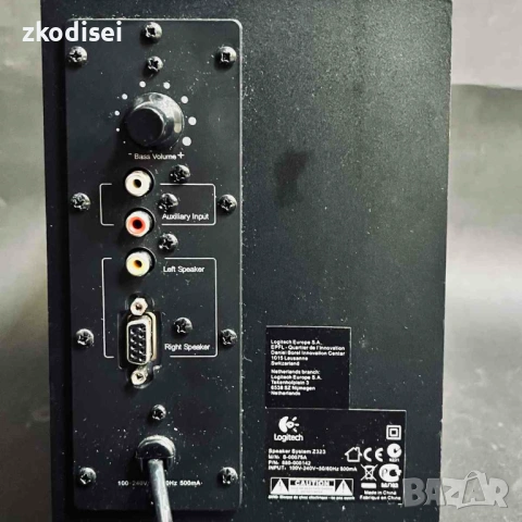 Тонколони 2.1 LOGITECH Z323, снимка 2 - Аудиосистеми - 54224447