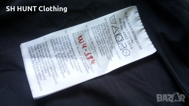 BLAKLADER 4992 INSULATED JACKET EVOLUTION размер L работно яке W4-184, снимка 15 - Якета - 51993892