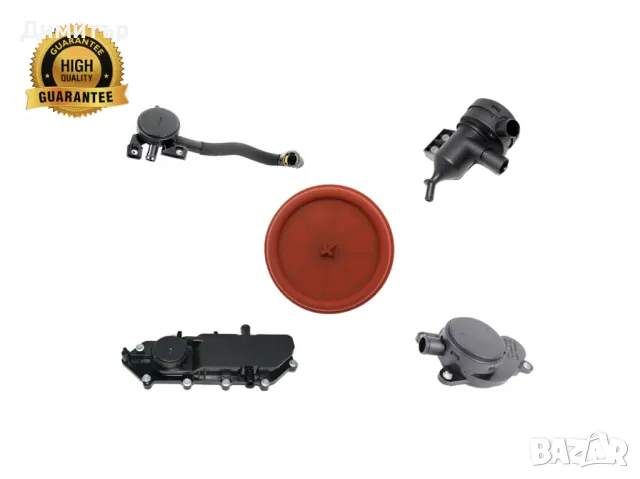  Мембрана картерни газове Nissan Renault Fiat Infinity 