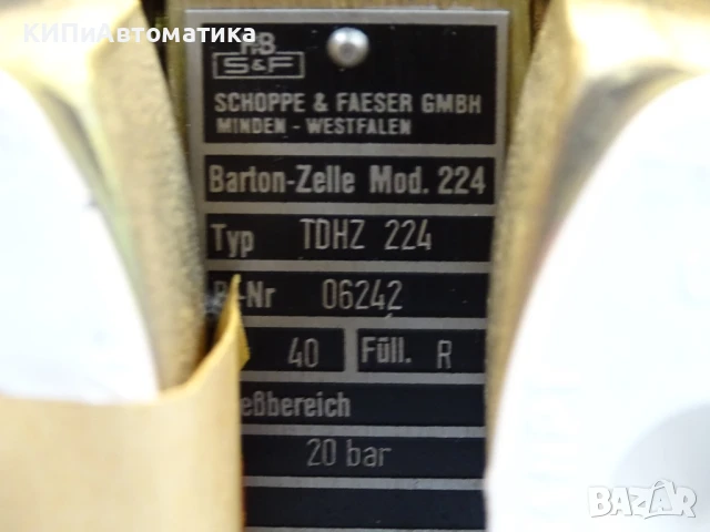 Диференциален манометър Schopper& Faeser Typ TDA 370 0-20Bar, снимка 4 - Резервни части за машини - 50504854