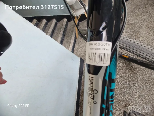 Колело Sprint Maverik 29', снимка 10 - Велосипеди - 56317687