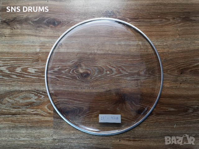Продаваме нови и използвани кожи за барабани 🥁, снимка 4 - Ударни инструменти - 44633592