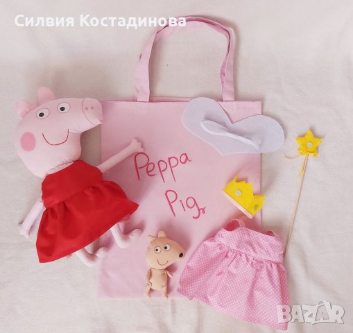 Комплект Кукла Пепа Пиг с дрехи и аксесоари, снимка 3 - Кукли - 40091280