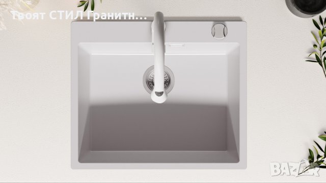НОВО  Кухненска Мивка от гранит модел Осло XL 500 x 580 mm - Бяла, снимка 6 - Други - 37977057