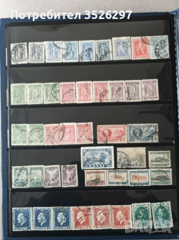 Колекция пощенски марки от Гърция от началото на миналия век