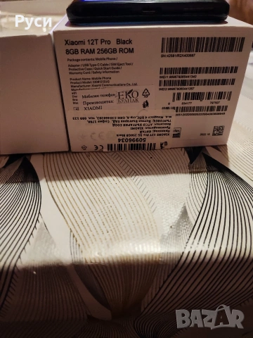Xiaomi 12T pro, снимка 6 - Xiaomi - 53087100