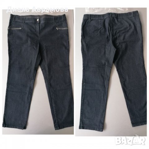 макси дънки, снимка 2 - Дънки - 30974483