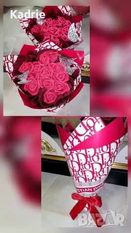 вечен букет 