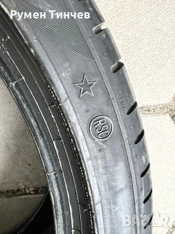2бр летни гуми 275-35-21, снимка 5 - Гуми и джанти - 54261029