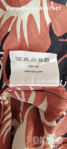 Лека рокля H&M 100% памук, снимка 2 - Рокли - 56338357