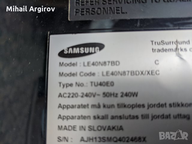 SAMSUNG LE40N87BD-E-BN-4100813MP1.0-IP-40STD CCFL REV1.1-V400H1-C03-CMO 400H1-20A, снимка 2 - Части и Платки - 34940335