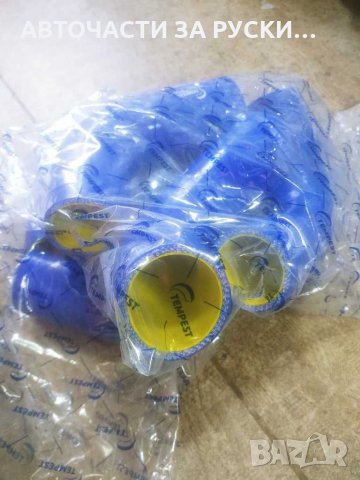 Водни съединения Уаз силиконови нови