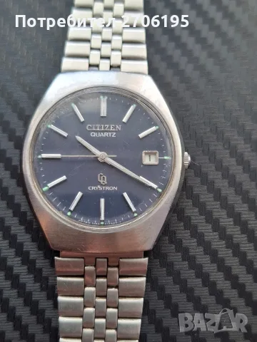 Винтидж Японски часовник Citizen , снимка 5 - Мъжки - 55969375