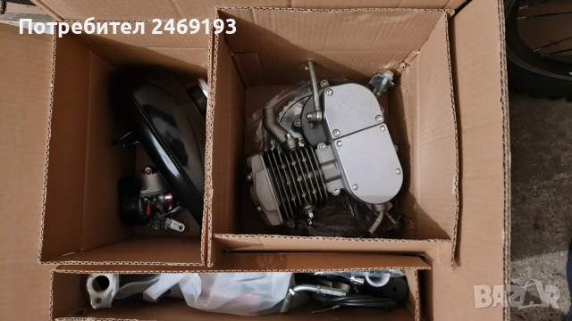 Моторно колело 80куб с нов двигател , снимка 10 - Велосипеди - 54318247