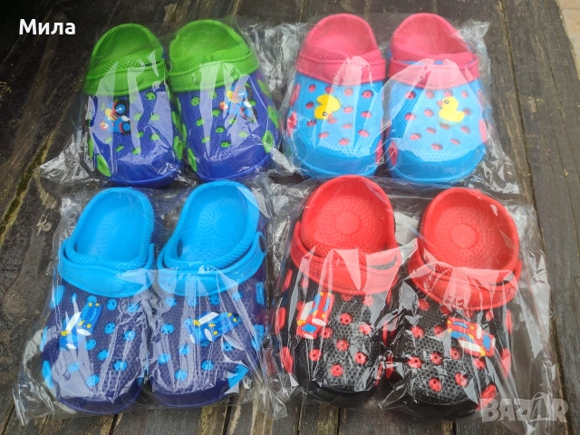 Детски чехли кроксове , снимка 7 - Детски джапанки - 54220853