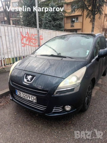 Peugeot 5008 1.6