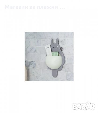 ВАКУУМНА ПОСТАВКА ЗА ЧЕТКА ЗА ЗЪБИ "КОТЕ" - код Коте, снимка 5 - Други стоки за дома - 34229034