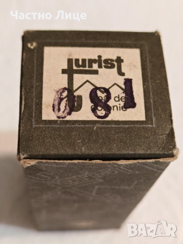 Комплект Стари Соц Румънски Парфюм и Одеколон Turist 1970те г. Неизползвани. Отлично състояние, снимка 9 - Колекции - 54127003