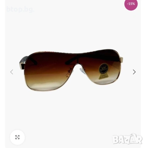 Дамски очила