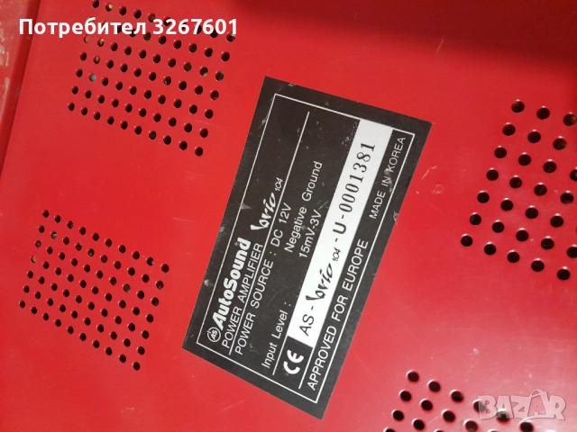 Усилвател за  кола  Brio4×400w, снимка 6 - Ресийвъри, усилватели, смесителни пултове - 52906549