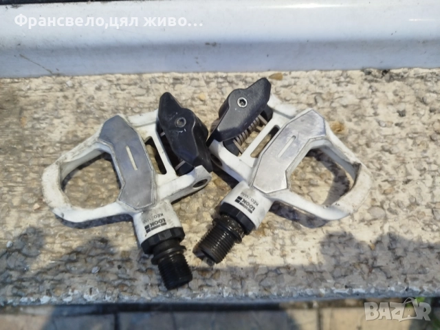 Педали за велосипед колело look 