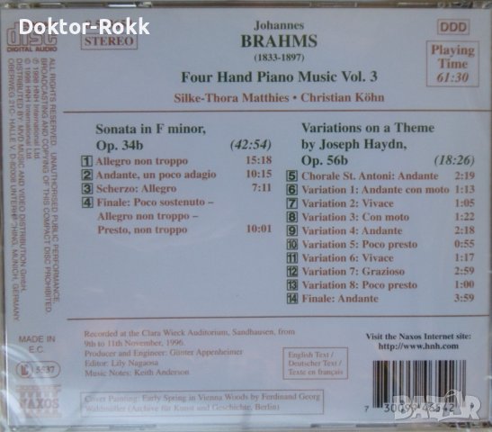 Brahms: Four-Hand Piano Music, Vol. 3 (1998) CD, снимка 2 - CD дискове - 39050176