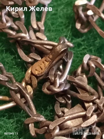 Ретро сребърен синджир плетка тип КАРТИЕ нежен фин 40554, снимка 6 - Колиета, медальони, синджири - 52896011