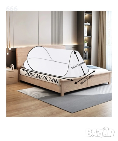 Изскачащ комарник, снимка 5 - Други стоки за дома - 52585182