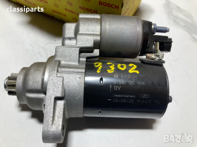 Нов стартер Bosch за Ауди, Сеат, Шкода и Фолксваген / AUDI, SEAT, SKODA, VW, снимка 2 - Части - 50404429