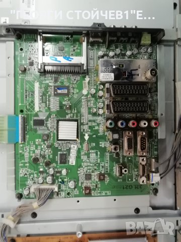 LG 32LG2100 EAX6068690(0)  EBU60710847 EAX55176301/10  LGP32-09P RDENC 2590 TPZZ LK315T3LA57, снимка 4 - Части и Платки - 42852254