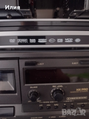 DVD плеър , снимка 2 - Плейъри, домашно кино, прожектори - 54339704