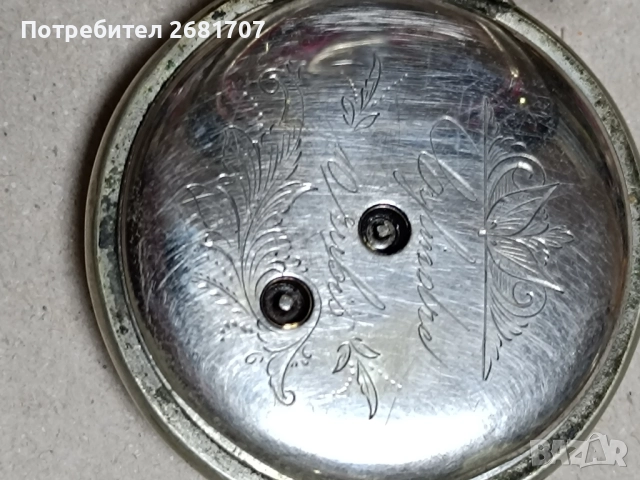 джобен Швейцарски часовник Hamden, снимка 4 - Мъжки - 52057453