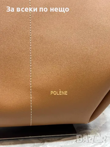Дамска чанта Polene - Налични различни цветове Код D1411, снимка 3 - Чанти - 48135299