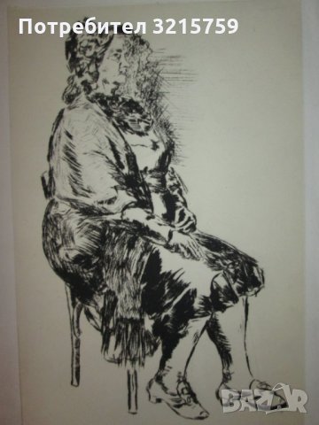 Картина суха игла, Доротея Димчева, 1995г., снимка 2 - Картини - 35278552