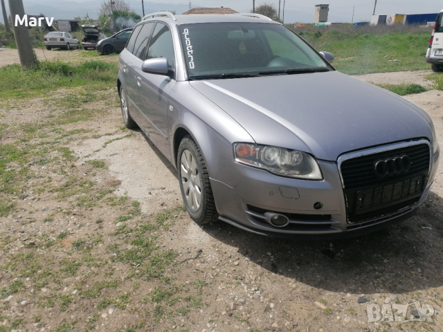 Audi A4 B7 3.0 TDI 4x4 на части 