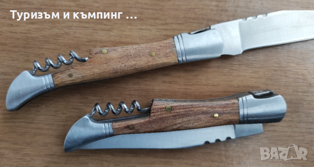 Сгъваем нож Prestige / с тирбушон / , снимка 15 - Ножове - 44589003