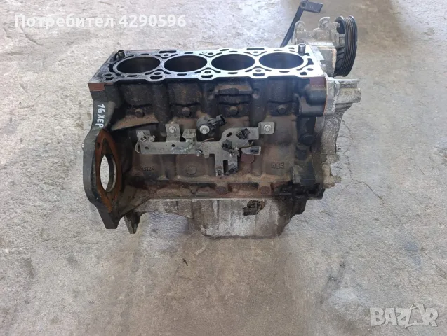 Двигател блок с бутала Z16XEP за Opel / Опел 