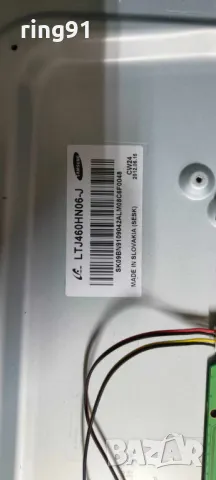 T-Con - BN41-01797A TV Samsung UE46ES5500W, снимка 3 - Части и Платки - 47965614