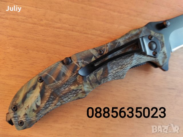 Сгъваем нож Strider knives B091, снимка 5 - Ножове - 11233575