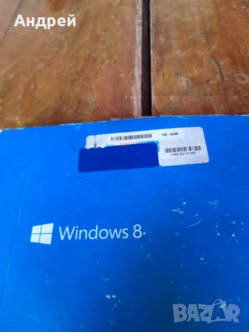 CD Windows 8, снимка 2 - Други ценни предмети - 47928783