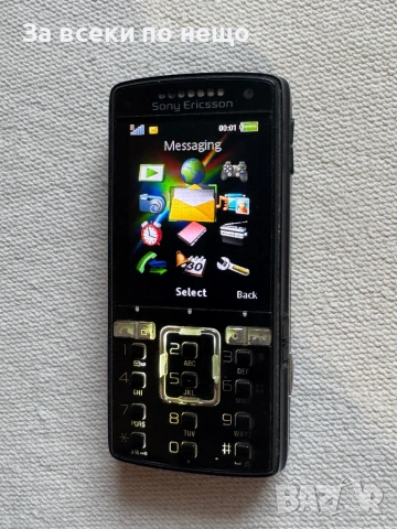 Sony Ericsson K850i , зарядно и мемори карта !, снимка 11 - Sony Ericsson - 53196911