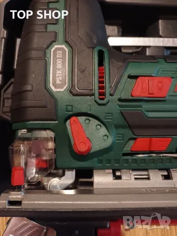 PARKSIDE® Махален прободен трион PSTK 800 D3, 800 W, снимка 2 - Гедорета - 48926975